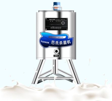دستگاه پاستوریزه شیر هموژنایزر 304 Mini Milk Pasteurizer